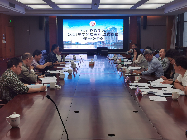 微信图片_20210528101050.jpg