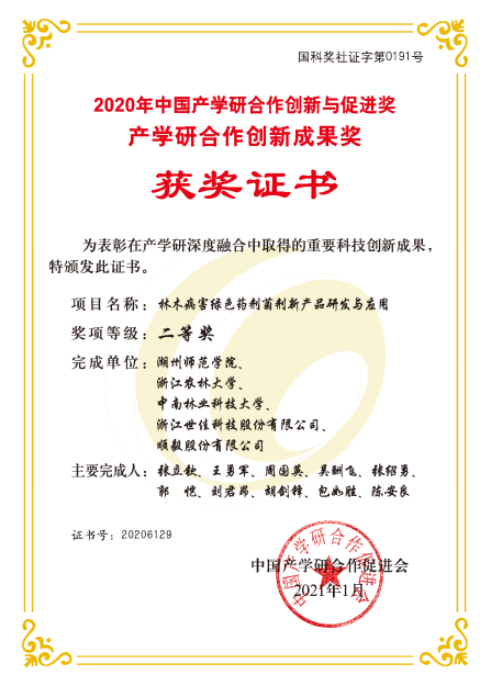 下载.png